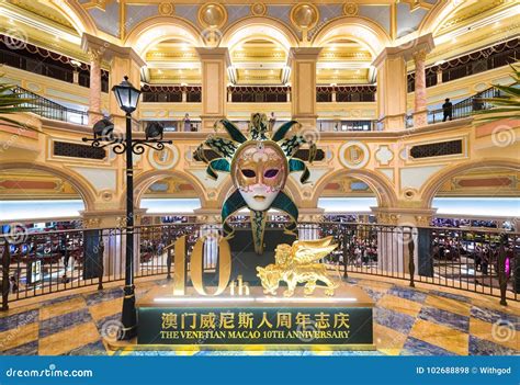 hotels near casino at venetian macao|Best Hotels Near Casino at Venetian Macao, Macau.